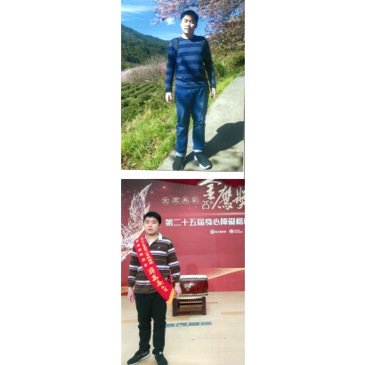 1629游高晏.jpg 1629游高晏.jpg